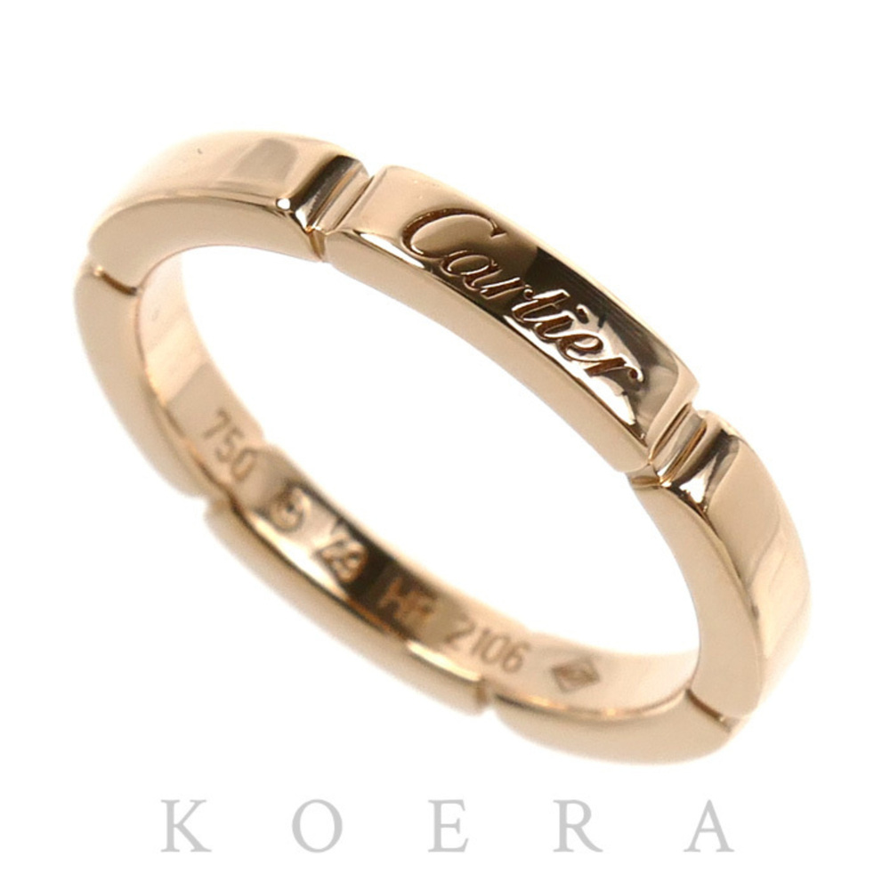 CARTIER 18k Gold Ring